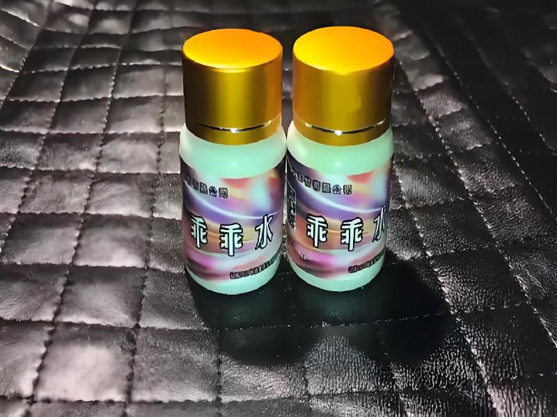 女士专用蓝精灵5417-NsG型号